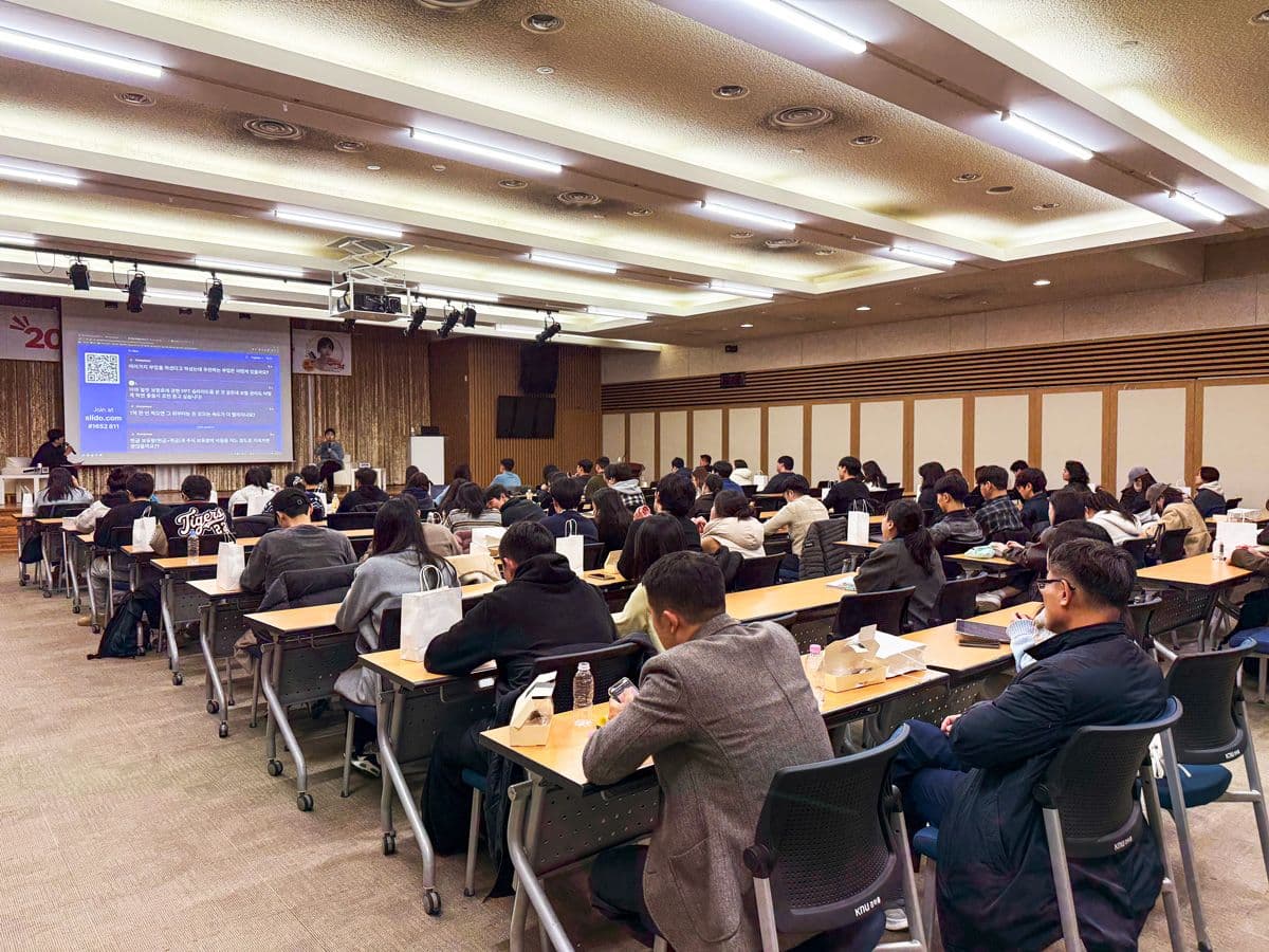 2025 공개 특강 — 만석을 이룬 대강당